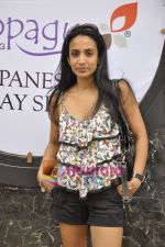 Suchitra Pillai at Areopagus spa launch in Charni Road, Mumbai on 2th May 2011 (3).JPG